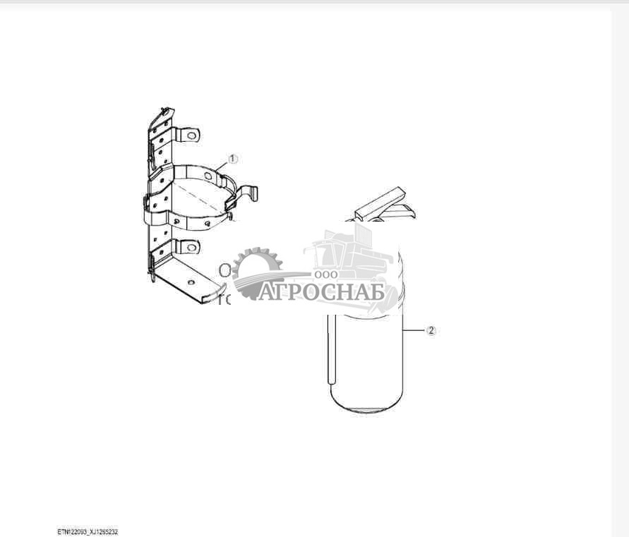 Огнетушитель 